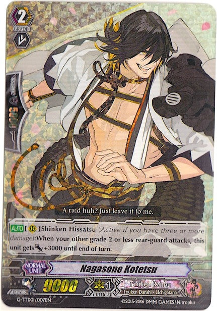 Image for Nagasone Kotetsu (RRR Foil) (G-TTD01: Touken Ranbu (ONLINE)) (G-TTD01/007EN) - Cardfight Vanguard