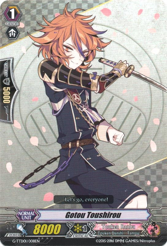 Image for Gotou Toushirou (G-TTD01: Touken Ranbu (ONLINE)) (G-TTD01/008EN) - Cardfight Vanguard