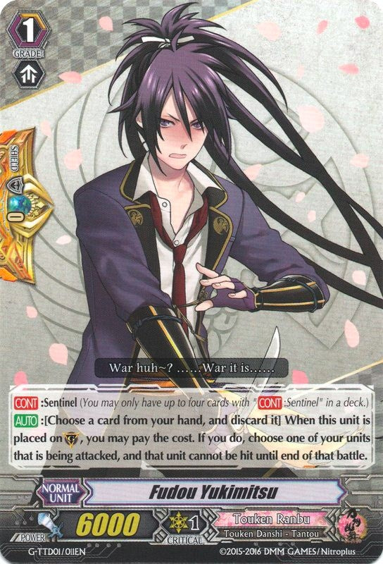 Image for Fudou Yukimitsu (G-TTD01: Touken Ranbu (ONLINE)) (G-TTD01/011EN) - Cardfight Vanguard