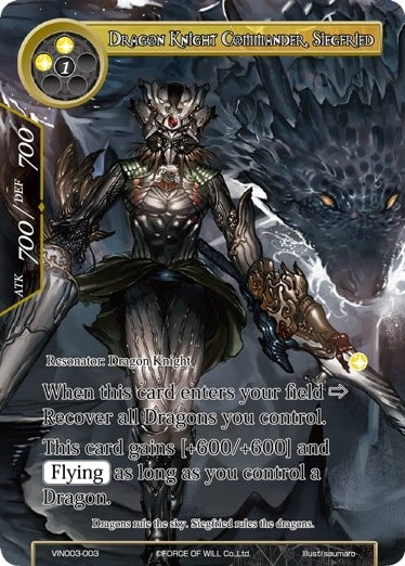 Image for Dragon Knight Commander, Siegfried (Vingolf 3 - Ruler All Stars) (VIN003-003) - Force of Will
