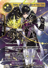 Image for Grimm, the Legendary King of Fairy Tales (Vingolf 3 - Ruler All Stars) (VIN003-006) - Force of Will