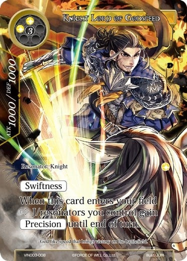 Image for Knight Lord of Godspeed (Vingolf 3 - Ruler All Stars) (VIN003-008) - Force of Will