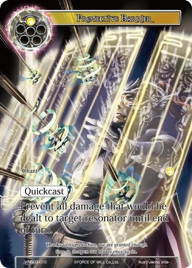 Image for Protective Barrier (Vingolf 3 - Ruler All Stars) (VIN003-012) - Force of Will