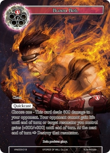 Image for Blood Boil (Vingolf 3 - Ruler All Stars) (VIN003-019) - Force of Will