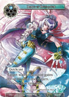 Image for Dance of Inspiration (Vingolf 3 - Ruler All Stars) (VIN003-035) - Force of Will