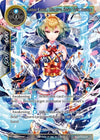Image for Tomoe Gozen, Merciful Aqua Twin Swords (Vingolf 3 - Ruler All Stars) (VIN003-042) - Force of Will