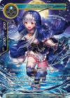 Image for Water Wizard (Vingolf 3 - Ruler All Stars) (VIN003-045) - Force of Will