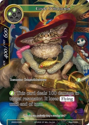 Image for Count D'Artagnan (Vingolf 3 - Ruler All Stars) (VIN003-046) - Force of Will