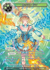Image for Heavenly Gust (Vingolf 3 - Ruler All Stars) (VIN003-049) - Force of Will