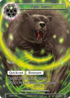 Image for Rapid Growth (Vingolf 3 - Ruler All Stars) (VIN003-055) - Force of Will