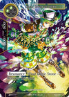 Image for Silph, Envoy of Wind (Vingolf 3 - Ruler All Stars) (VIN003-057) - Force of Will