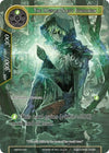 Image for The World Tree's Guardian (Vingolf 3 - Ruler All Stars) (VIN003-059) - Force of Will