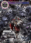 Image for Dark Purge (Vingolf 3 - Ruler All Stars) (VIN003-063) - Force of Will