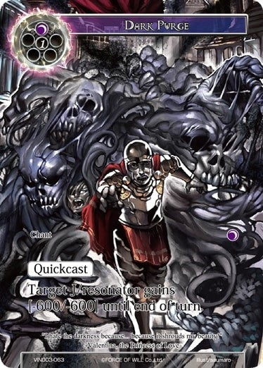 Image for Dark Purge (Vingolf 3 - Ruler All Stars) (VIN003-063) - Force of Will