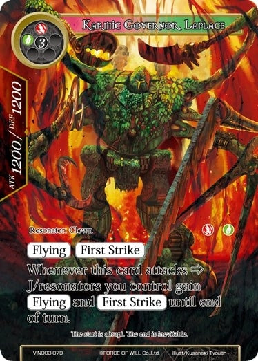 Image for Karmic Governor, Laplace (Vingolf 3 - Ruler All Stars) (VIN003-079) - Force of Will