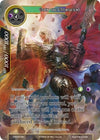 Image for Odin the Omniscient (Vingolf 3 - Ruler All Stars) (VIN003-081) - Force of Will