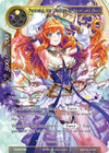 Image for Pandora, the Goddess of Light and Dark (Vingolf 3 - Ruler All Stars) (VIN003-082) - Force of Will