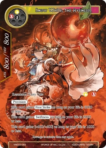 Image for Snow White, the Avenger (Vingolf 3 - Ruler All Stars) (VIN003-083) - Force of Will