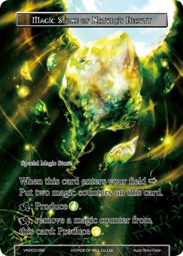 Image for Magic Stone of Nature's Beauty (Vingolf 3 - Ruler All Stars) (VIN003-089) - Force of Will