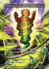 Image for Magic Stone of Summer's Breeze (Vingolf 3 - Ruler All Stars) (VIN003-092) - Force of Will