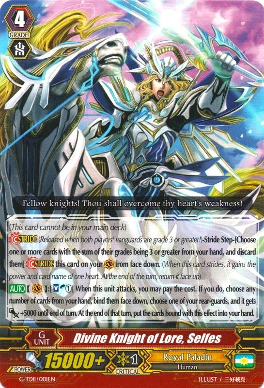 Image for Divine Knight of Lore, Selfes (G-TD11: Divine Knight of Heavenly Decree) (G-TD11/001EN) - Cardfight Vanguard
