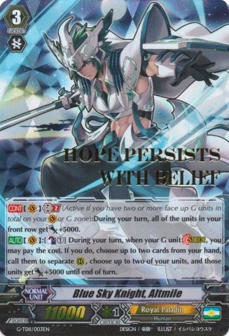 Image for Blue Sky Knight, Altmile (Hot Stamped) (G-TD11: Divine Knight of Heavenly Decree) (G-TD11/003EN) - Cardfight Vanguard