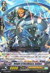 Image for Knight of Resilience, Baldus (G-TD11: Divine Knight of Heavenly Decree) (G-TD11/008EN) - Cardfight Vanguard