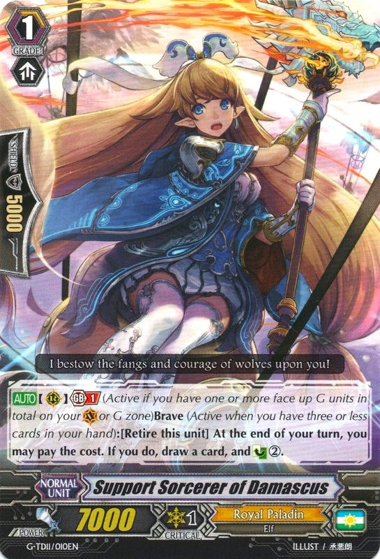 Image for Support Sorcerer of Damascus (G-TD11: Divine Knight of Heavenly Decree) (G-TD11/010EN) - Cardfight Vanguard