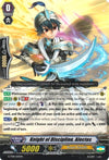 Image for Knight of Discipline, Alectos (G-TD11: Divine Knight of Heavenly Decree) (G-TD11/013EN) - Cardfight Vanguard