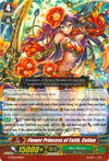 Image for Flower Princess of Faith, Celine (G-TD12: Flower Princess of Abundant Blooming) (G-TD12/001EN) - Cardfight Vanguard