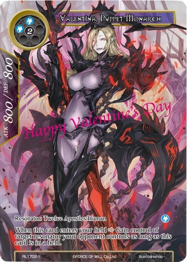 Image for Valentina, Puppet Monarch (Promo Cards) (RL1702-1) - Force of Will