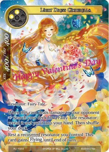 Image for Light Dress Cinderella (Promo Cards) (RL1702-2) - Force of Will