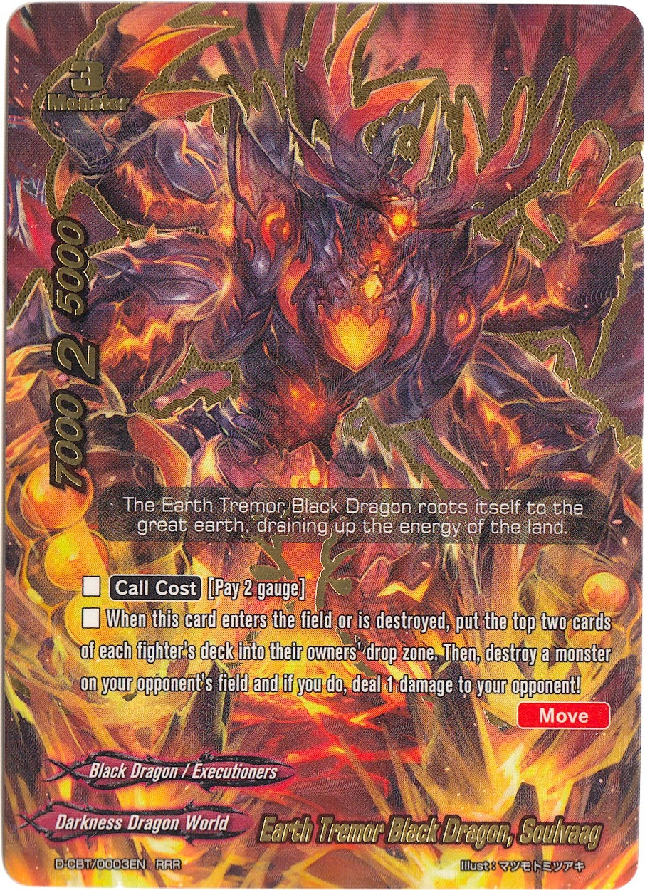 Image for Earth Tremor Black Dragon, Soulvaag (Dragon Fighters) (D-CBT/0003EN) - Future Card BuddyFight