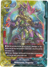 Image for Meteorarms, Dragsolar (Dragon Fighters) (D-CBT/0019EN) - Future Card BuddyFight