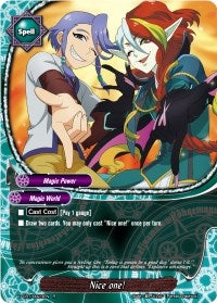 Image for Nice one! (Dragon Fighters) (D-CBT/0023EN) - Future Card BuddyFight