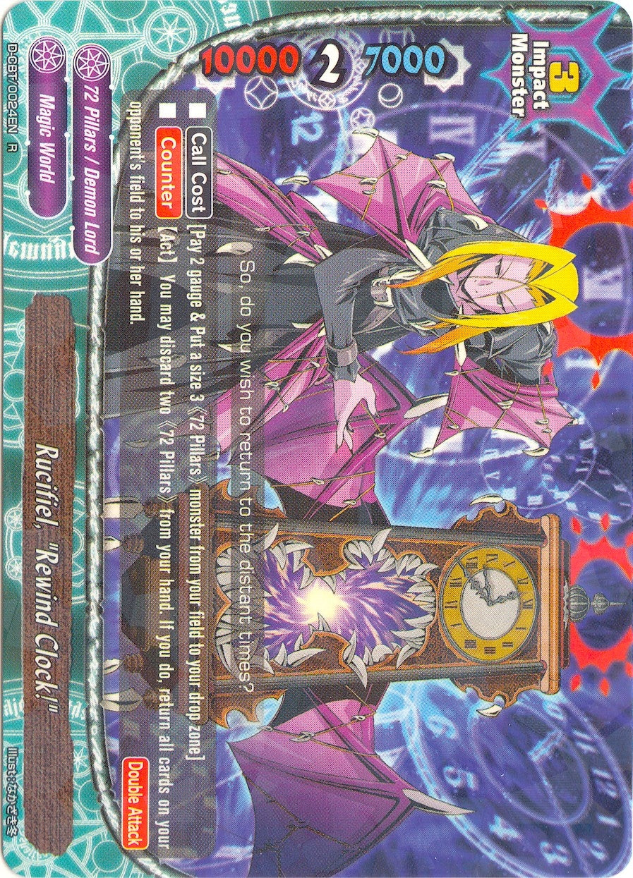 Image for Rucifiel, "Rewind Clock" (Dragon Fighters) (D-CBT/0024EN) - Future Card BuddyFight