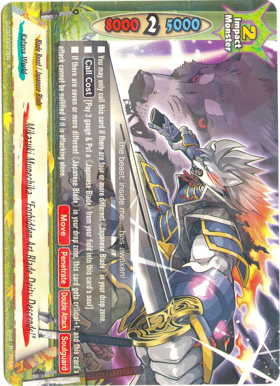 Image for Mikazuki Munechika, "Forbidden Art Blade Deity Descends!" (Dragon Fighters) (D-CBT/0027EN) - Future Card BuddyFight