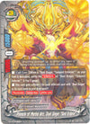 Image for Pinnacle of Martial Arts, Duel Sieger "God Eclipse" (Dragon Fighters) (D-CBT/0028EN) - Future Card BuddyFight