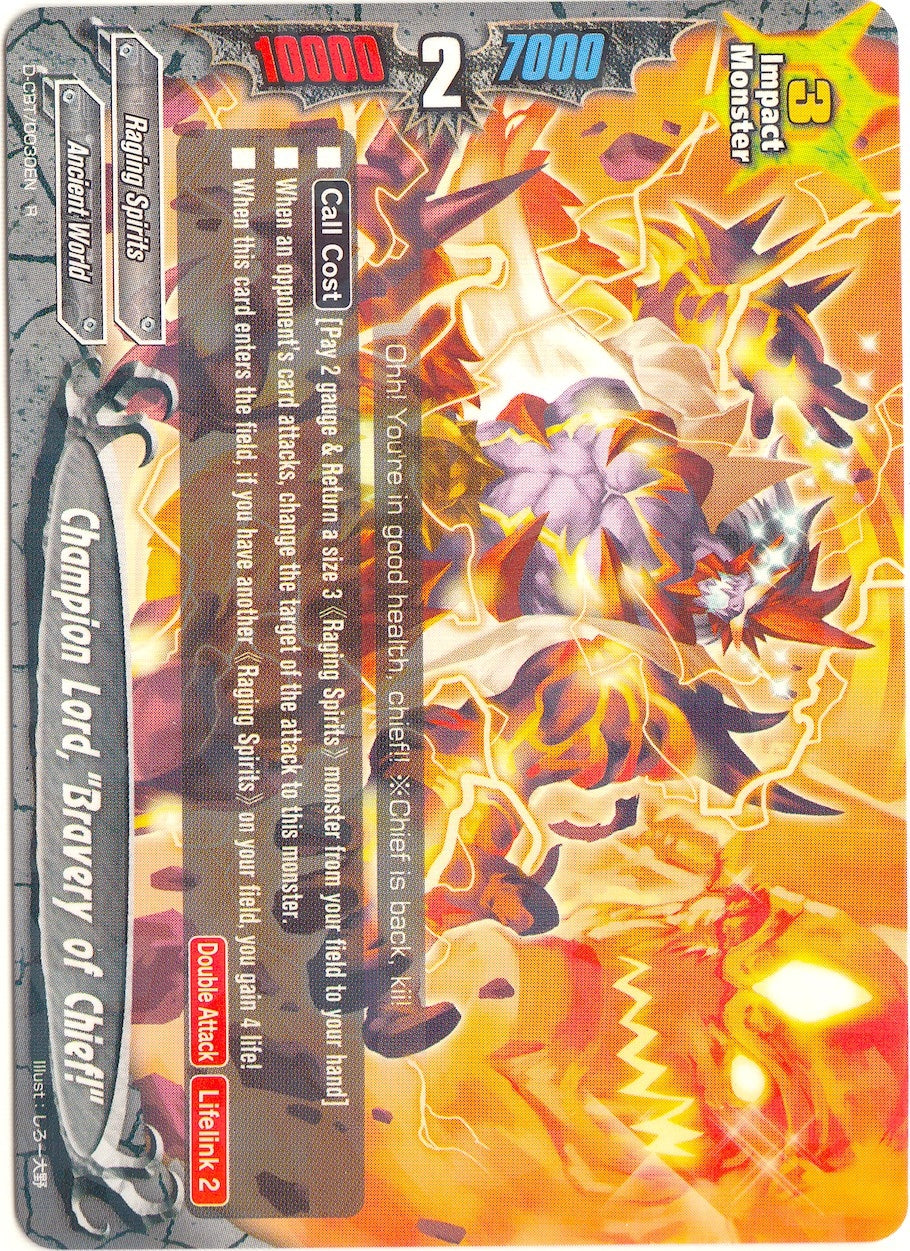 Image for Champion Lord, "Bravery of Chief!" (Dragon Fighters) (D-CBT/0030EN) - Future Card BuddyFight