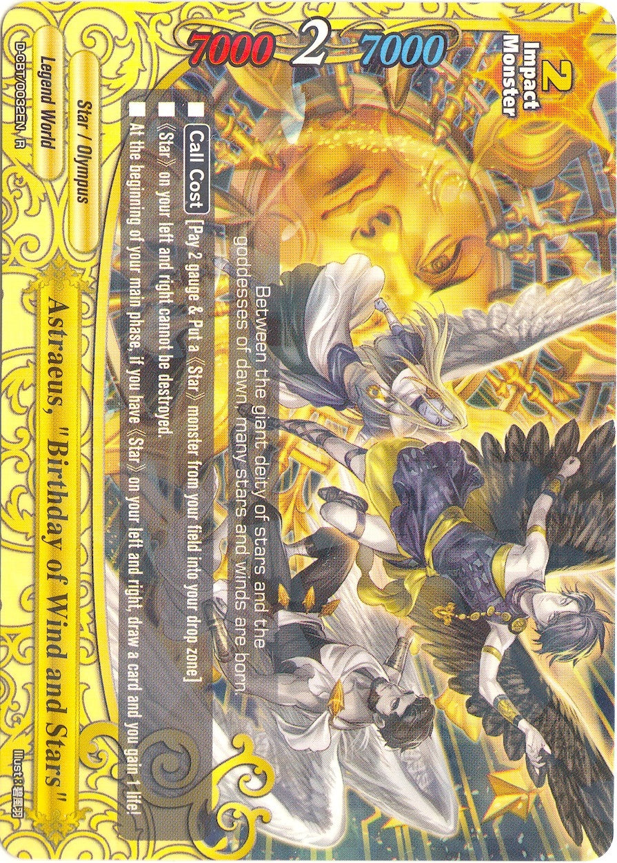 Image for Astraeus, "Birthday of Wind and Stars" (Dragon Fighters) (D-CBT/0032EN) - Future Card BuddyFight