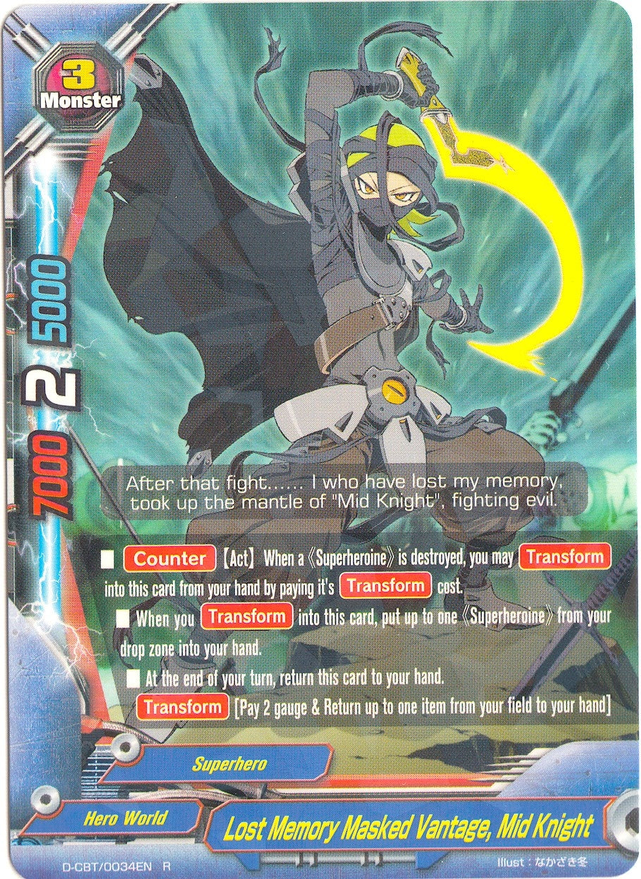 Image for Lost Memory Masked Vantage, Mid Knight (Dragon Fighters) (D-CBT/0034EN) - Future Card BuddyFight