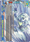 Image for Water Demon, Katarakutes (Dragon Fighters) (D-CBT/0036EN) - Future Card BuddyFight