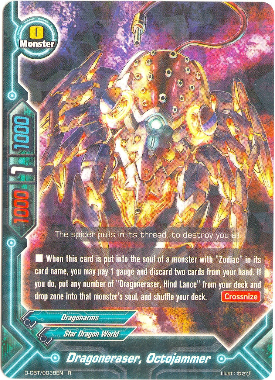 Image for Dragoneraser, Octojammer (Dragon Fighters) (D-CBT/0038EN) - Future Card BuddyFight