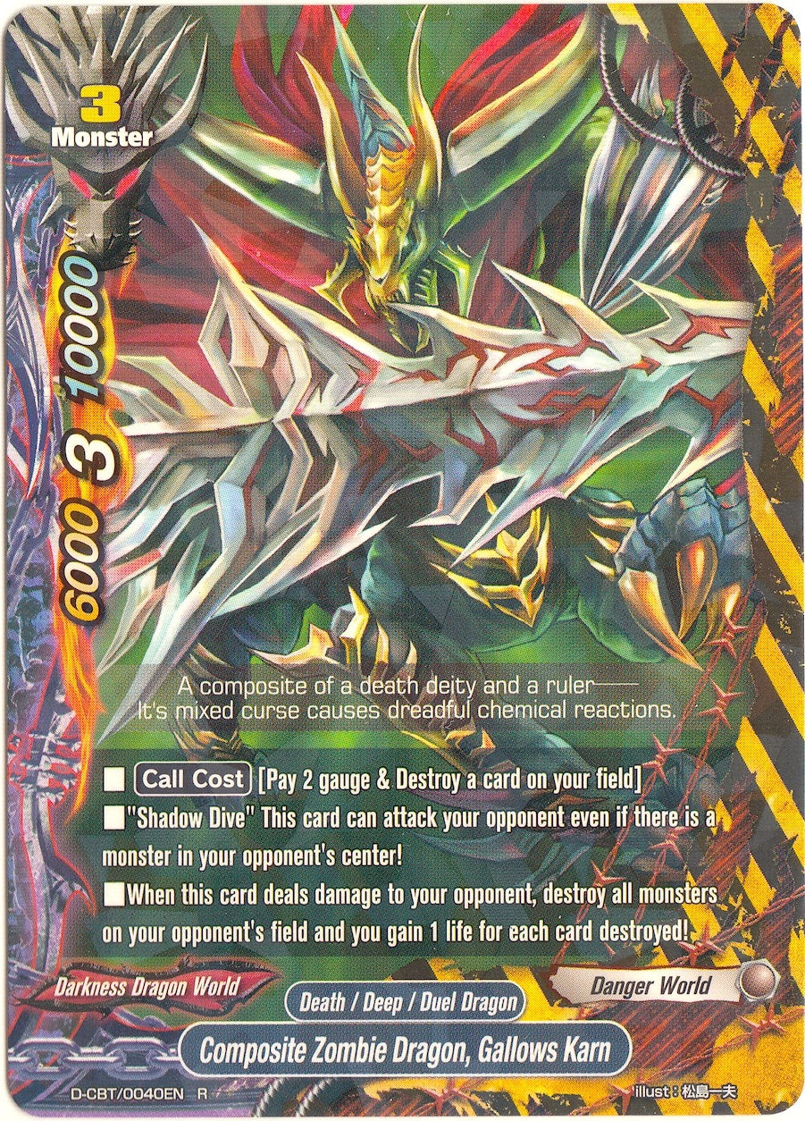 Image for Composite Zombie Dragon, Gallows Karn (Dragon Fighters) (D-CBT/0040EN) - Future Card BuddyFight