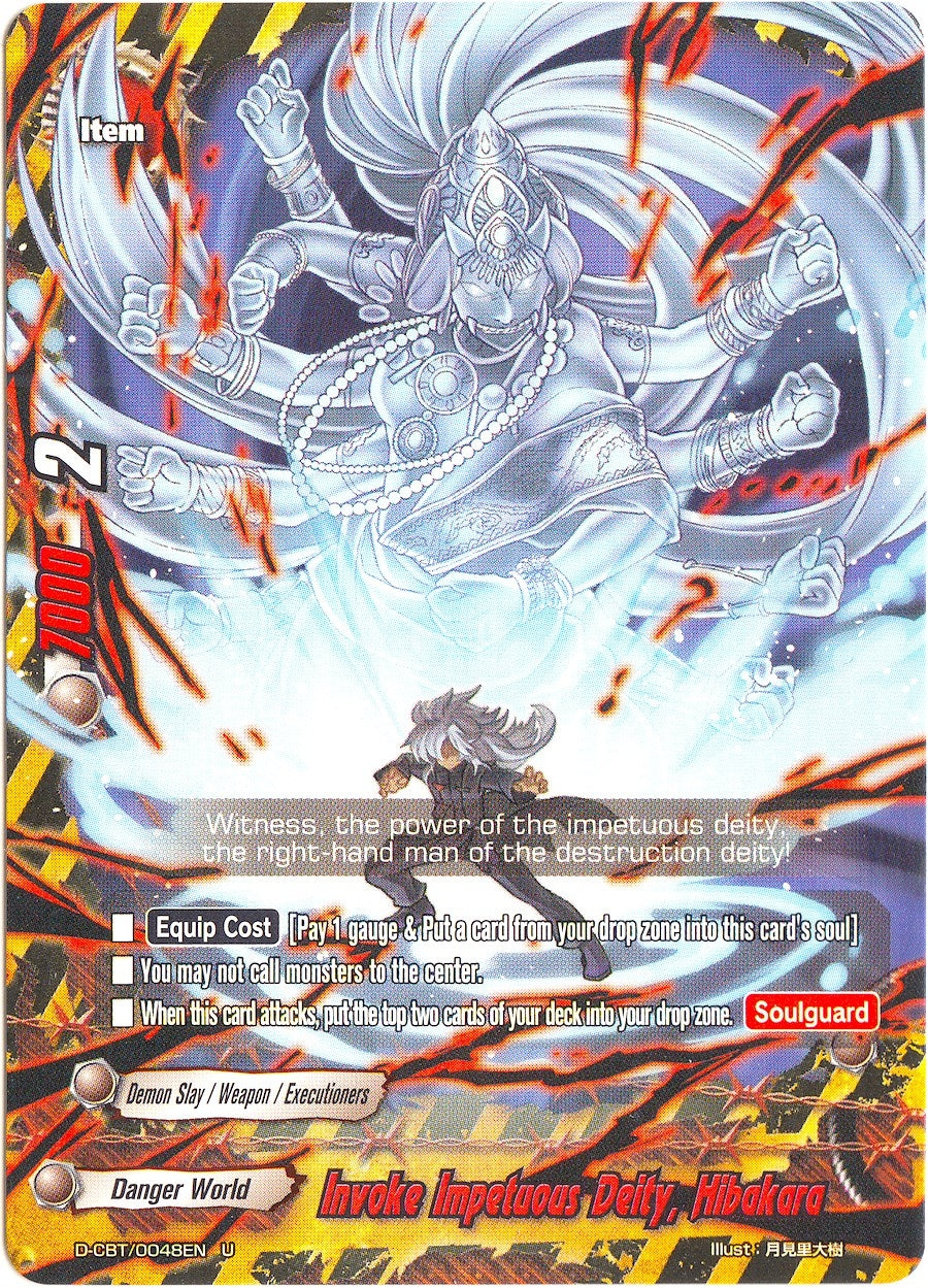Image for Invoke Impetuous Deity, Hibakara (Dragon Fighters) (D-CBT/0048EN) - Future Card BuddyFight