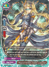 Image for Magical Artillery Soldier, Canooner (Dragon Fighters) (D-CBT/0049EN) - Future Card BuddyFight