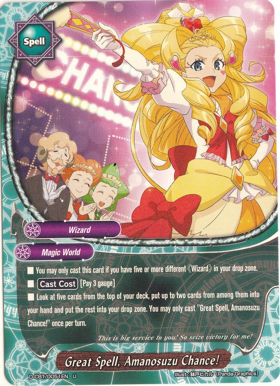 Image for Great Spell, Amanosuzu Chance (Dragon Fighters) (D-CBT/0051EN) - Future Card BuddyFight