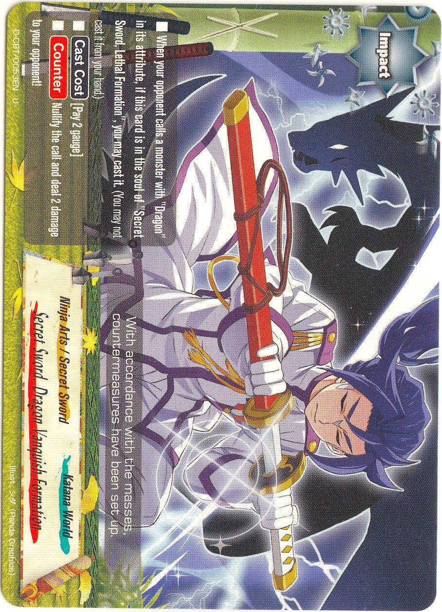 Image for Secret Sword, Dragon Vanquish Formation (Dragon Fighters) (D-CBT/0053EN) - Future Card BuddyFight