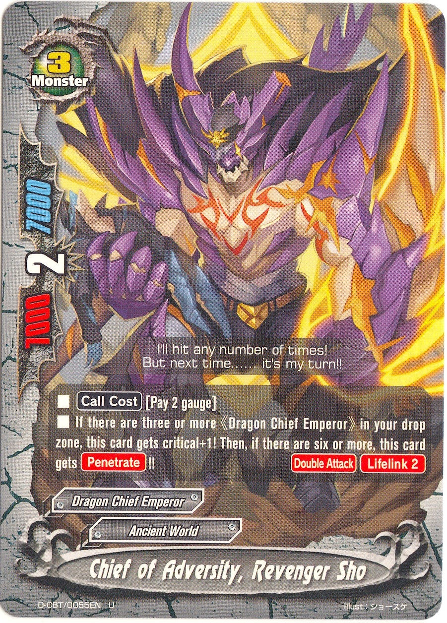 Image for Chief of Adversity, Revenger Sho (Dragon Fighters) (D-CBT/0055EN) - Future Card BuddyFight