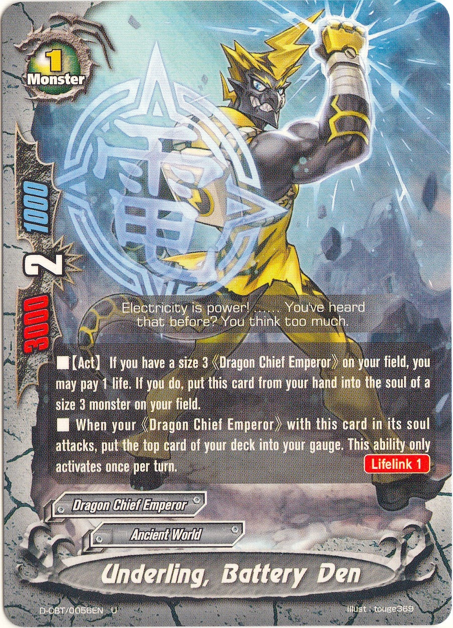 Image for Underling, Battery Den (Dragon Fighters) (D-CBT/0056EN) - Future Card BuddyFight